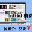 49图库一资料中心