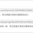 118图库 彩图118库安装下一;冫